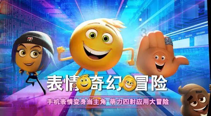 推荐下地板加盟品牌吧？我想着创业做加盟呢。游戏画面
