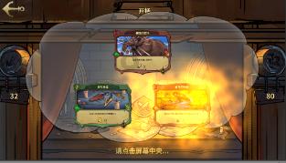 省生态环境厅专家组来忻考核EOD项目