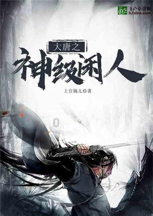 轩辕剑龙舞云山