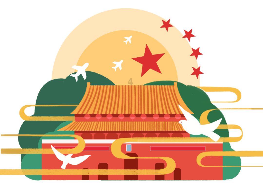 魂之轨迹