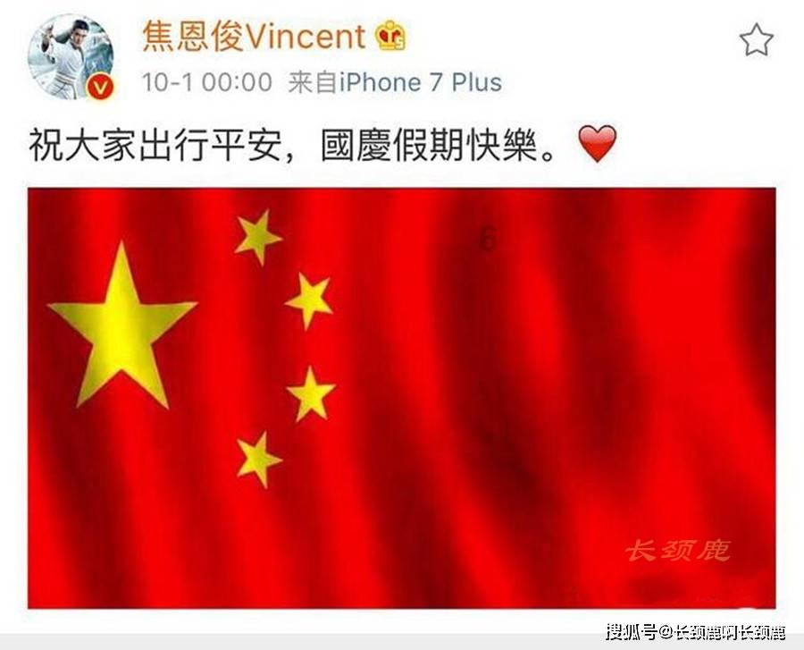 英雄三国