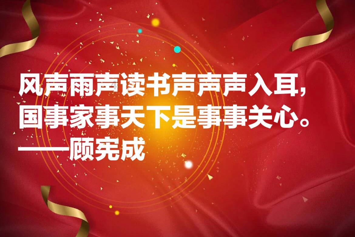 你喜欢的人和自己的前途，如果只能选一个你会怎么选？游戏画面