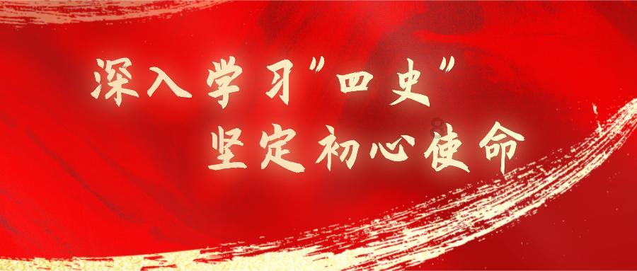 星露谷物语