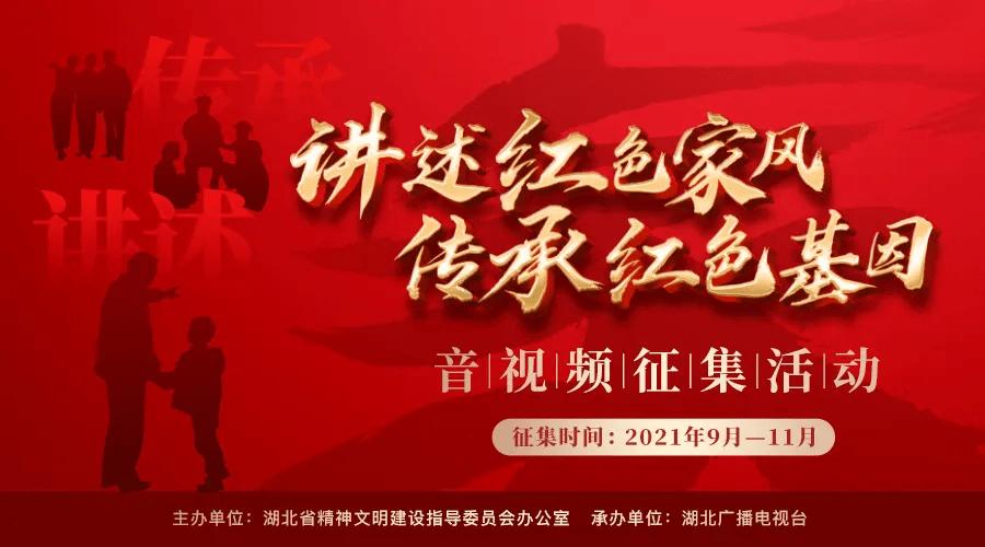“爷叔”游本昌的南京印记