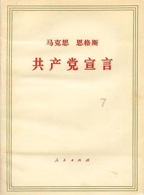 战地5