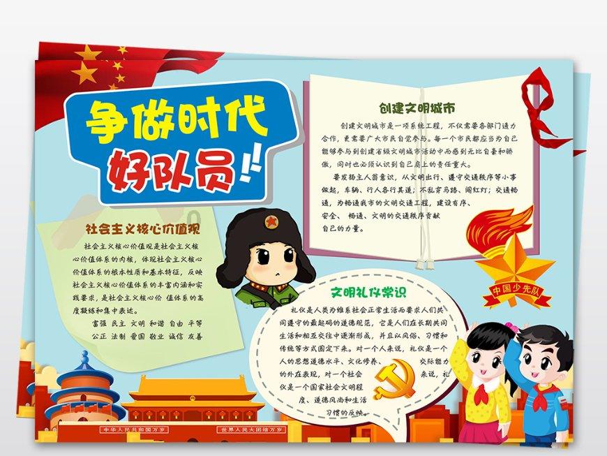 小鹏丨小鹏汽车「续保」问题，目前已经正常办理