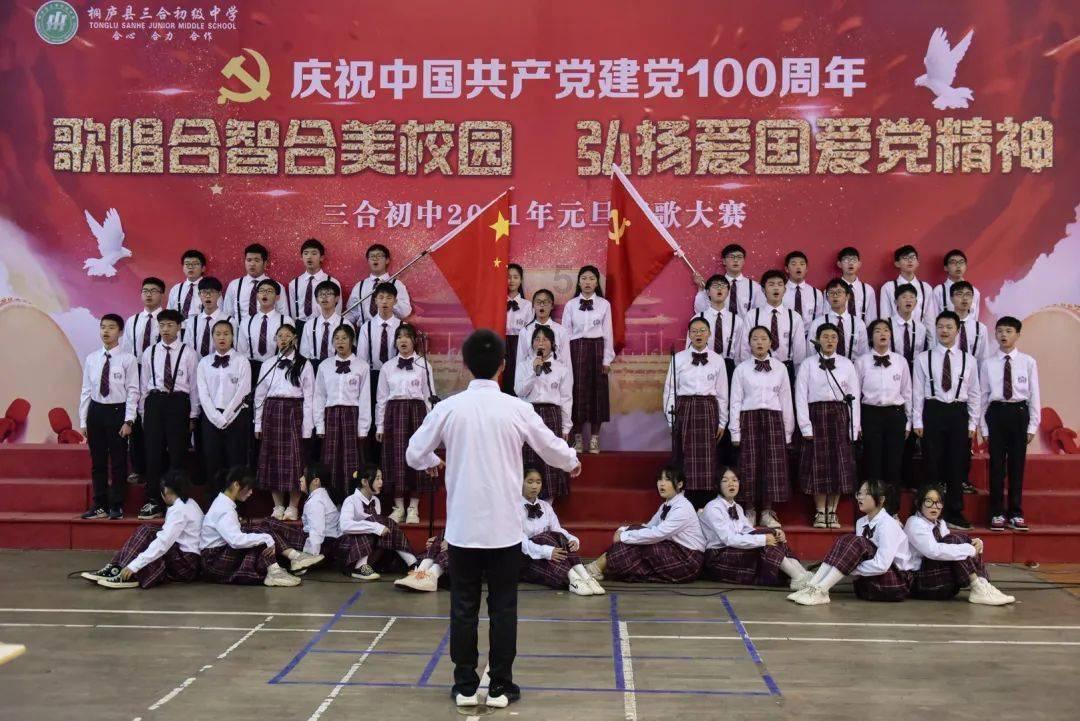 算24点游戏