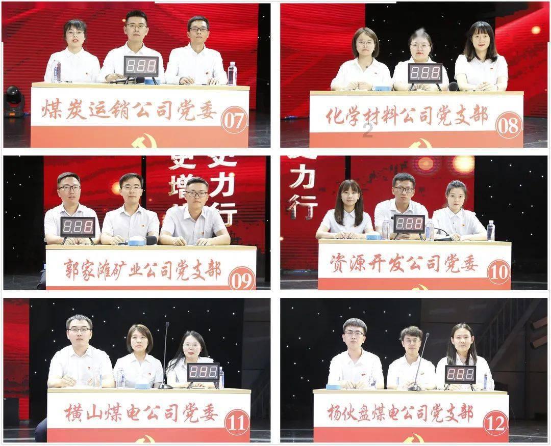 疯狂的小偷
