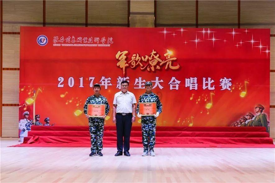 给自行车充个电 很难吗