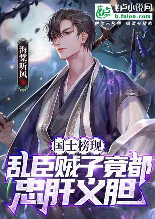 人间烟火红红火火 年货节开启囤健康果汁 团圆聚餐就喝山楂树下